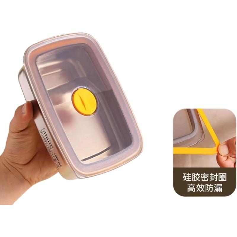 1pc Square Magnetic Lid Stainless Steel Food Container with Microwave-Safe Design | Multi-Purpose Storage for Refrigerator, Freezer & Lunch Use