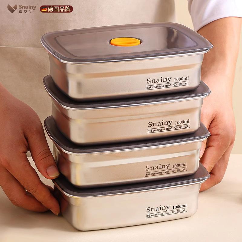 1pc Square Magnetic Lid Stainless Steel Food Container with Microwave-Safe Design | Multi-Purpose Storage for Refrigerator, Freezer & Lunch Use